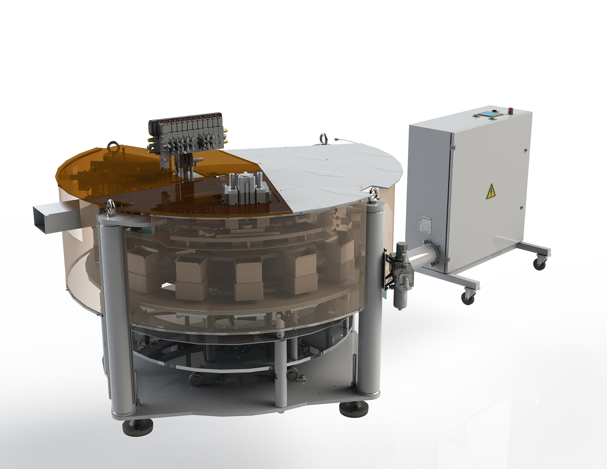 Бестром-60РМ