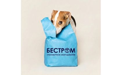 ВЫХОДИМ НА НОВУЮ СКОРОСТЬ!